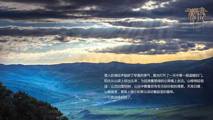 “C罗敬酒”上热搜榜！C罗举杯了！不过杯子里可能是其他饮品