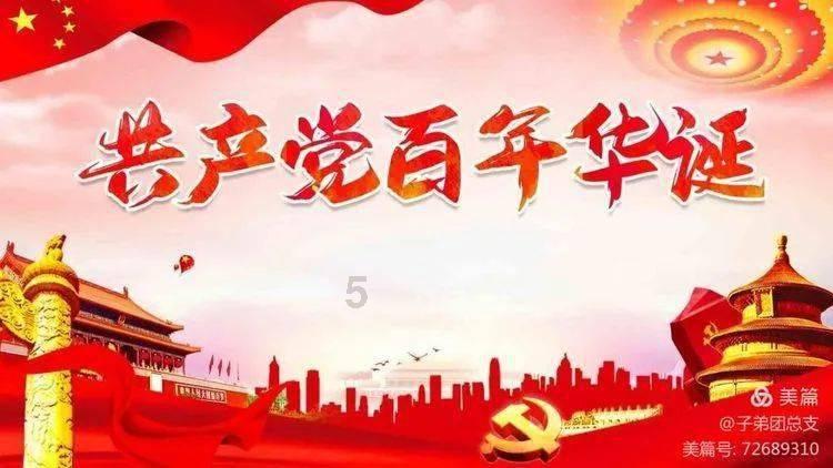 探索天涯问答 专注