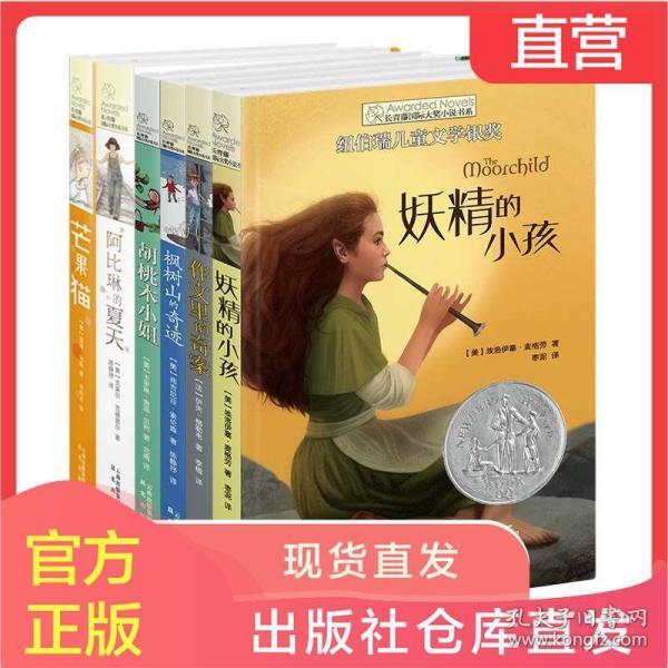 炫舞时代