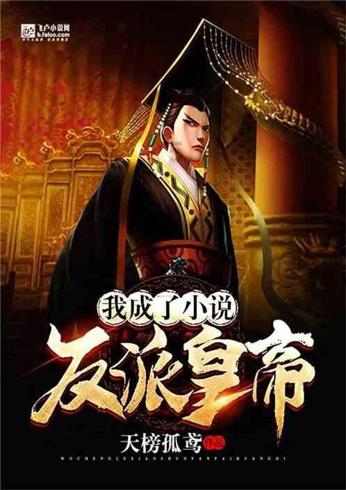 卡通卡车拼拼看